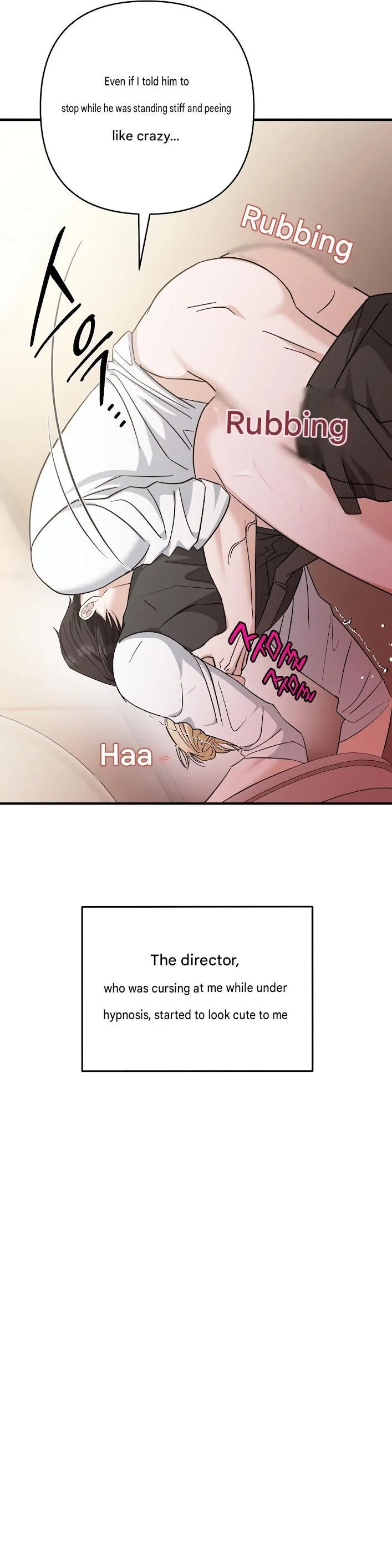Hypnosis Pure Love App Chapter 0 page 16 - 