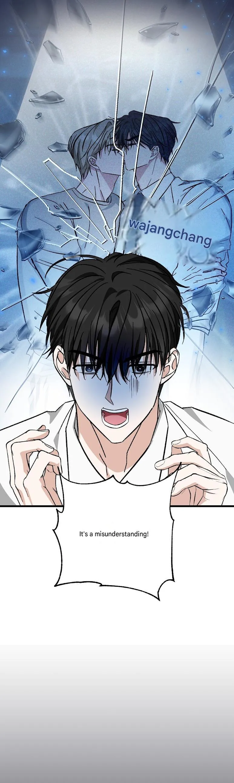 Hypnosis Pure Love App Chapter 0 page 3 - 