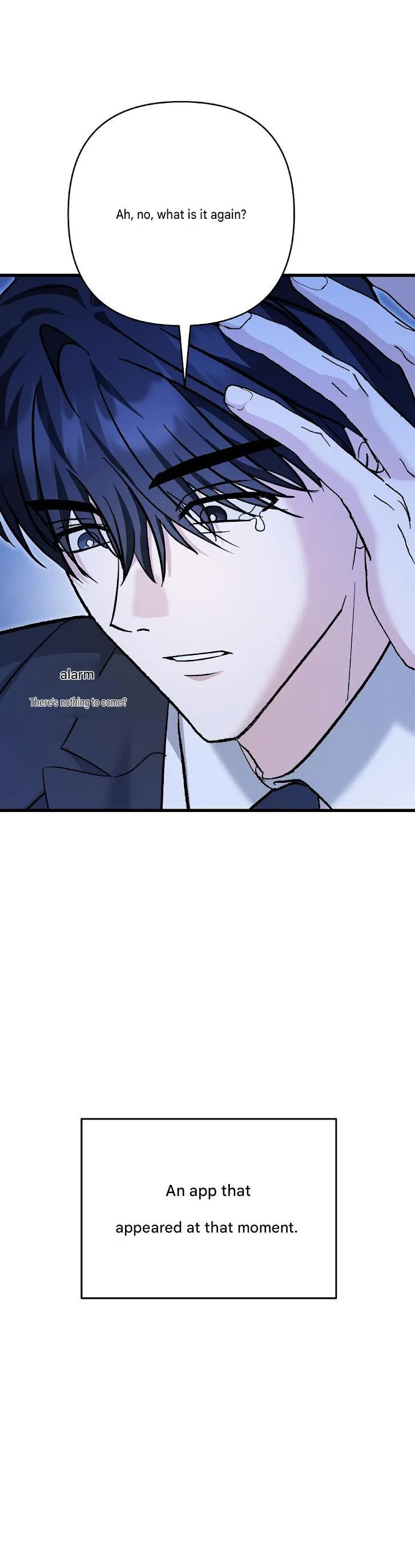 Hypnosis Pure Love App Chapter 0 page 5 - 