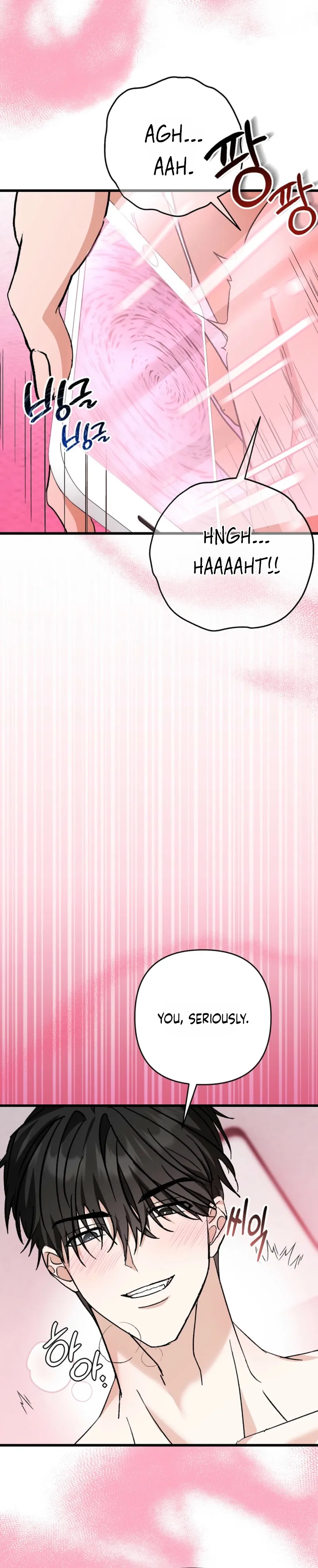 Hypnosis True Love Chapter 1 page 3 - 