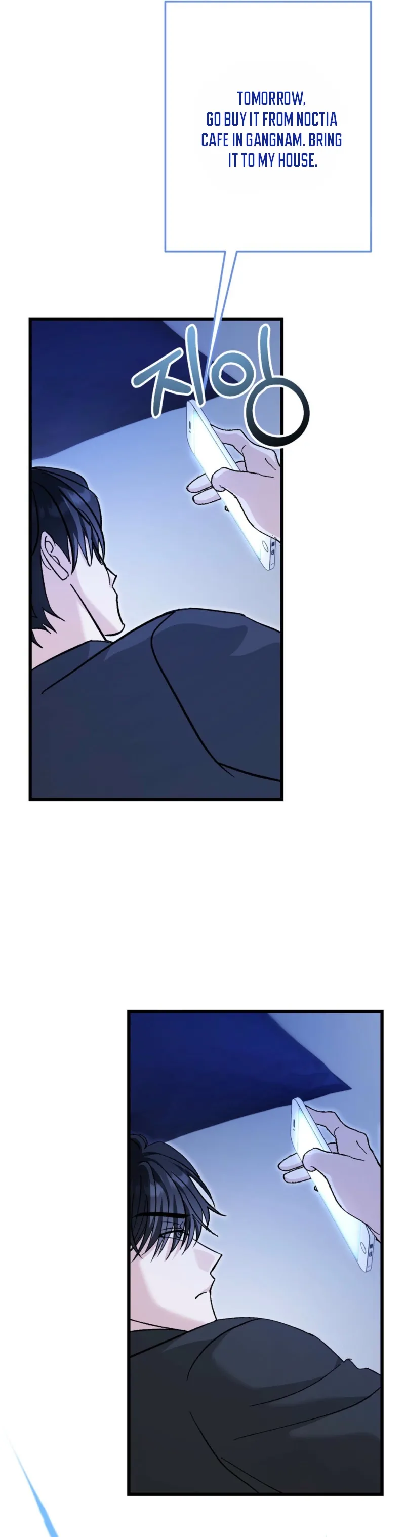 Hypnosis True Love Chapter 1 page 22 - 