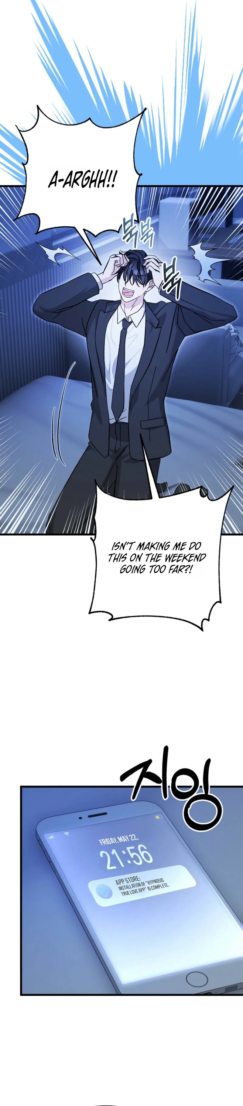 Hypnosis True Love Chapter 1 page 23 - 