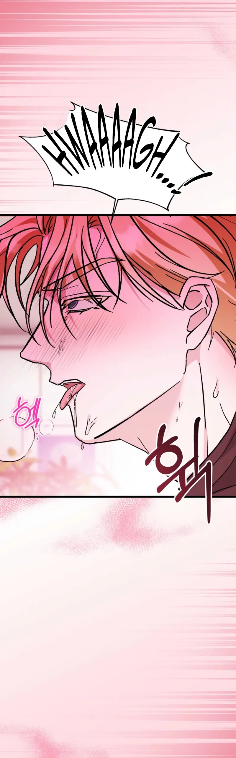Hypnosis True Love Chapter 1 page 5 - 