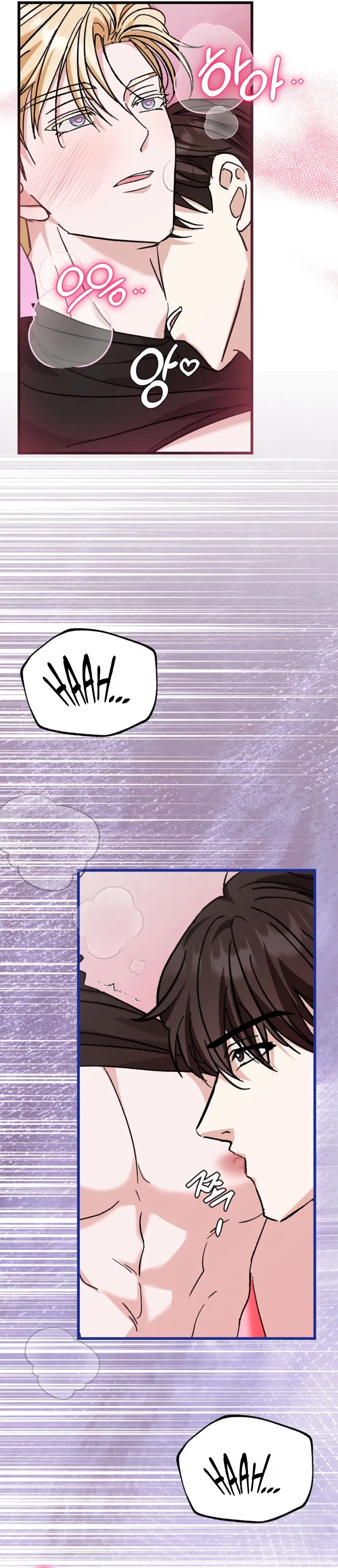 Hypnosis True Love Chapter 1 page 48 - 