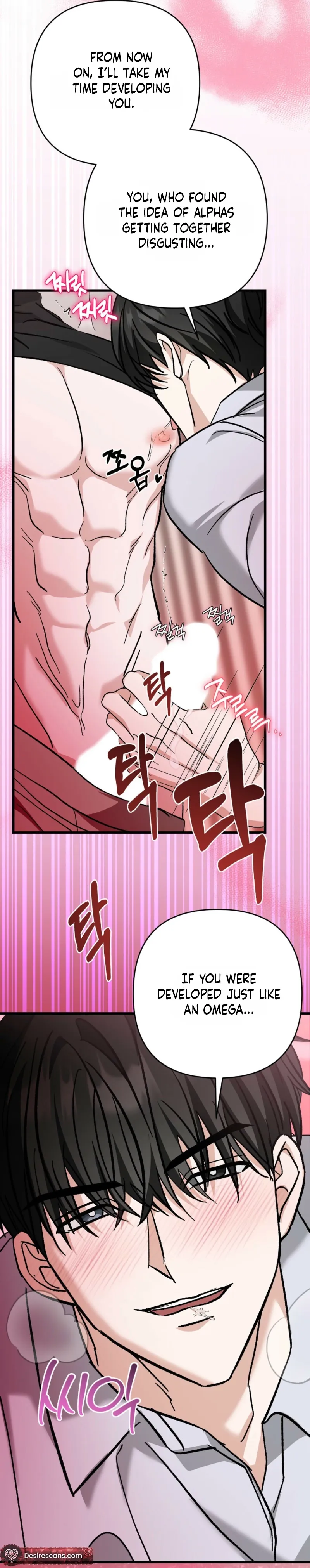 Hypnosis True Love Chapter 1 page 50 - 