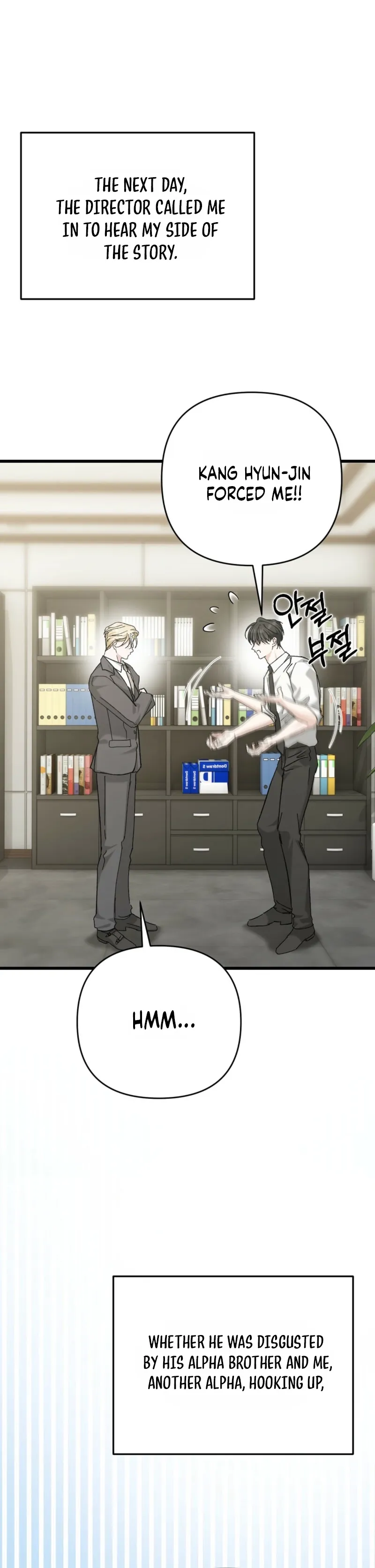 Hypnosis True Love Chapter 1 page 9 - 