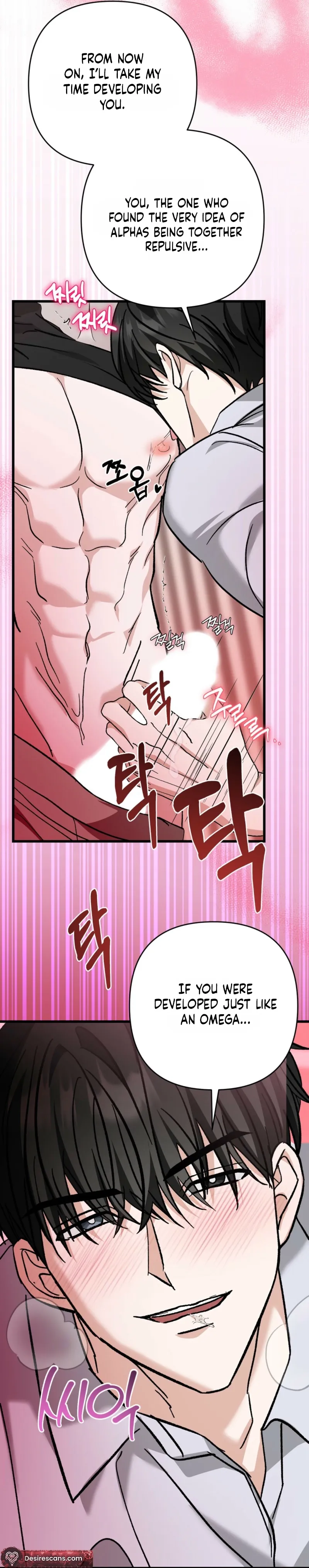 Hypnosis True Love Chapter 2 page 2 - 