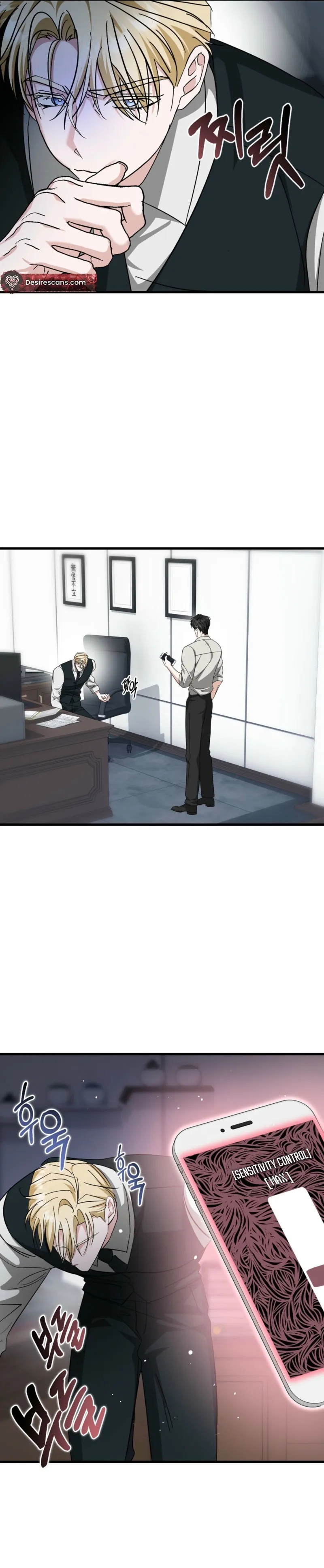 Hypnosis True Love Chapter 2 page 19 - 