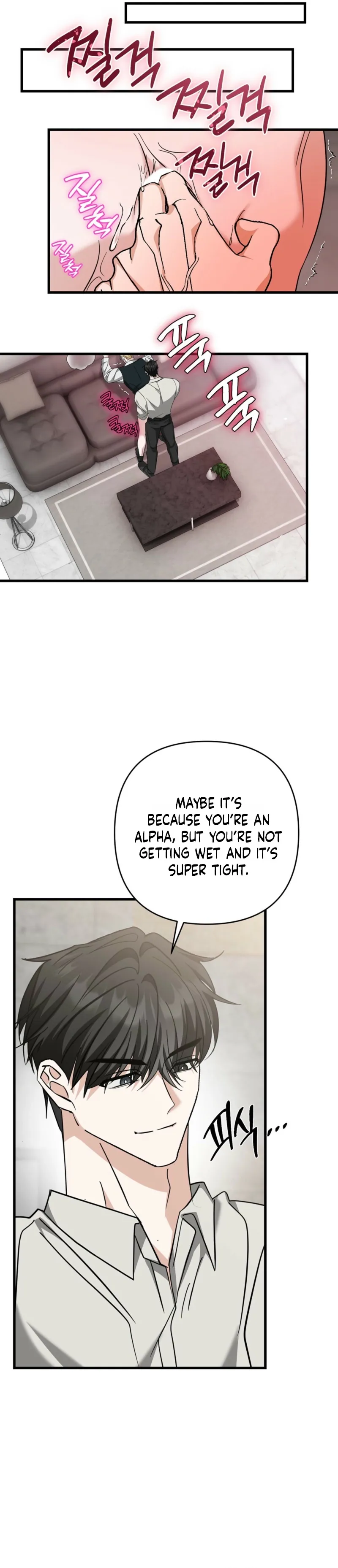 Hypnosis True Love Chapter 2 page 22 - 