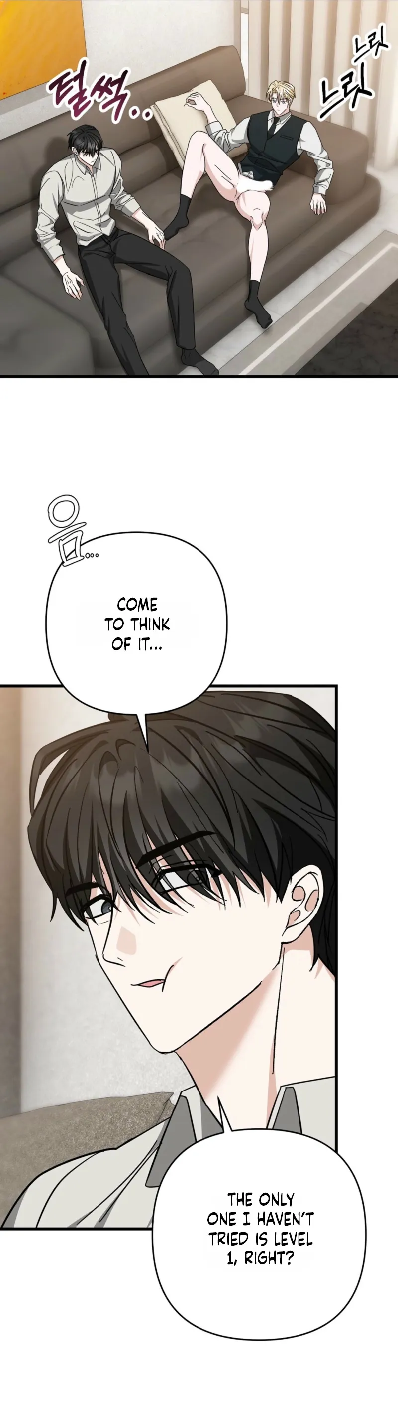 Hypnosis True Love Chapter 2 page 33 - 