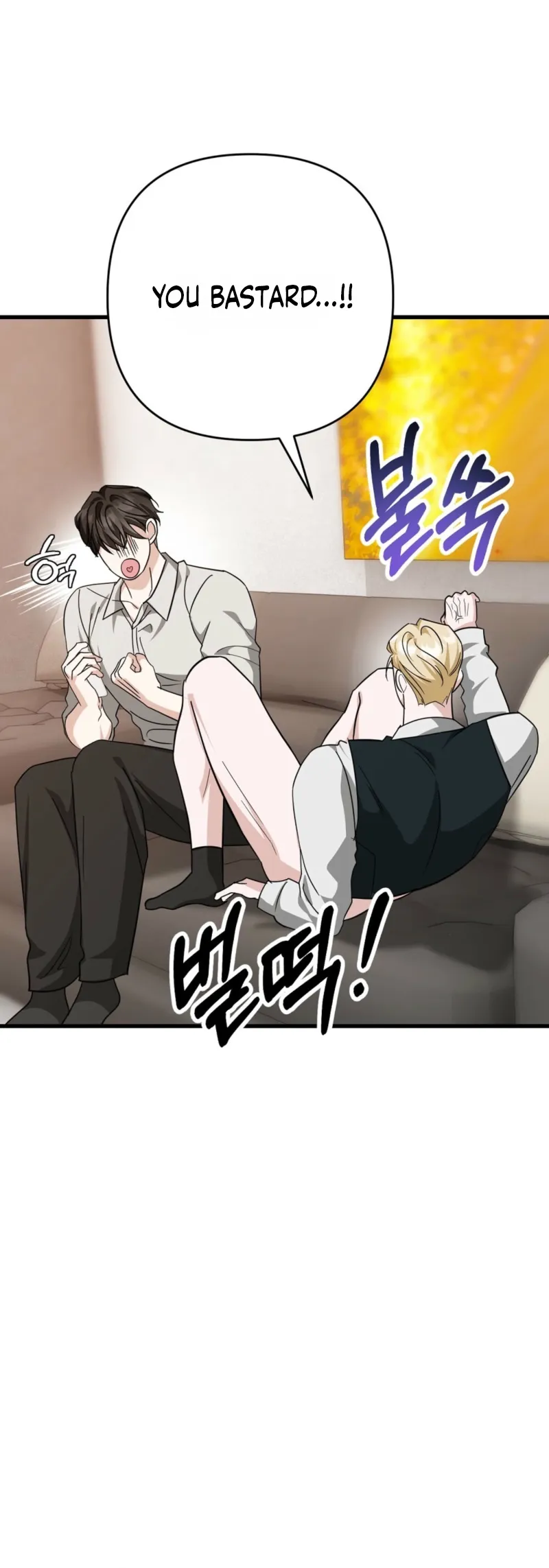 Hypnosis True Love Chapter 2 page 36 - 