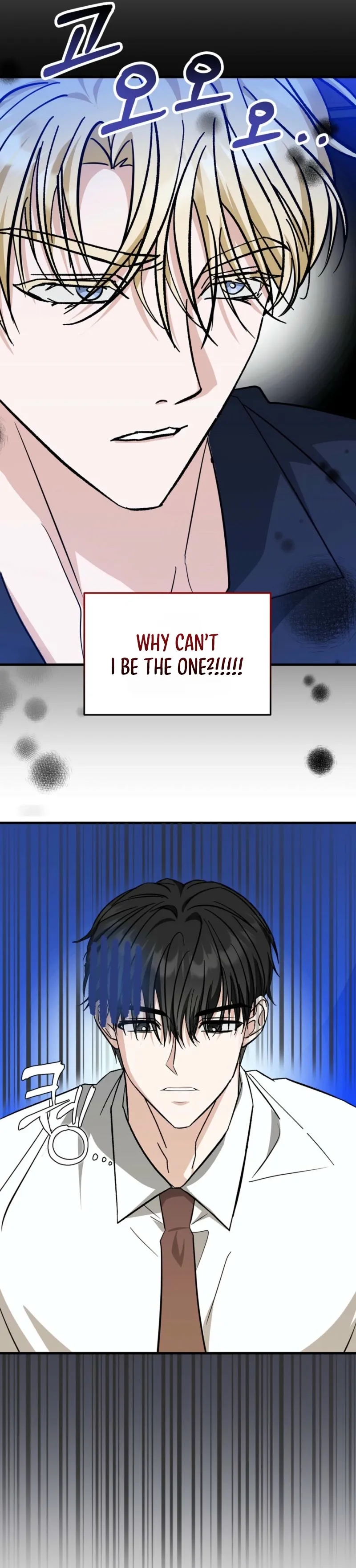 Hypnosis True Love Chapter 3 page 11 - 