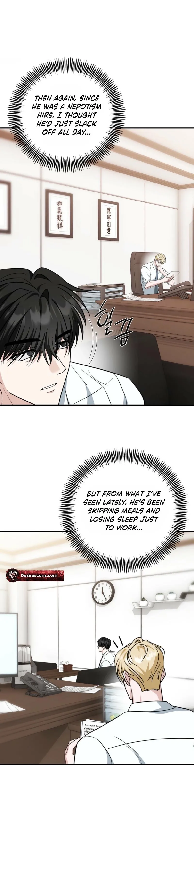 Hypnosis True Love Chapter 3 page 17 - 