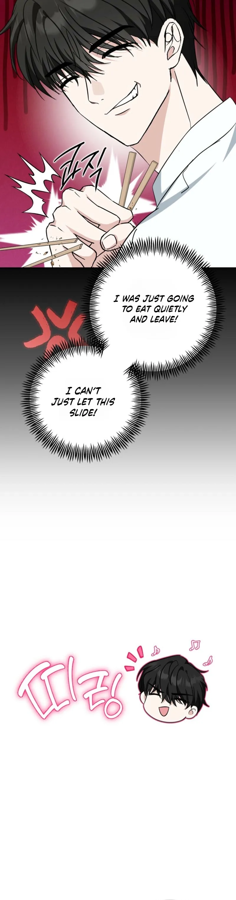 Hypnosis True Love Chapter 3 page 19 - 