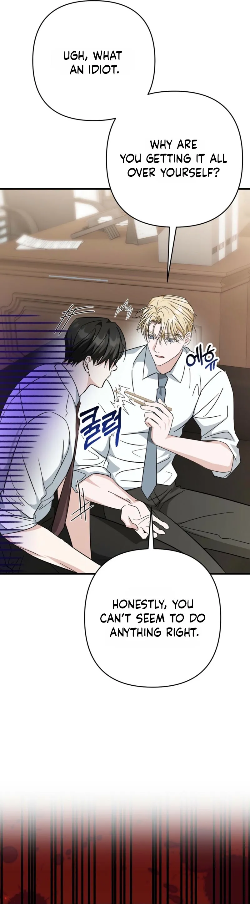 Hypnosis True Love Chapter 3 page 21 - 