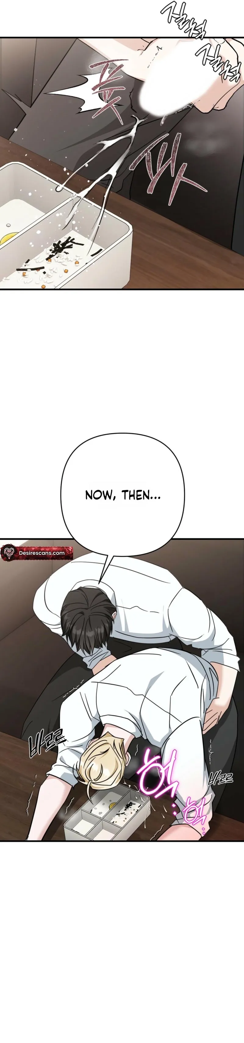 Hypnosis True Love Chapter 3 page 25 - 