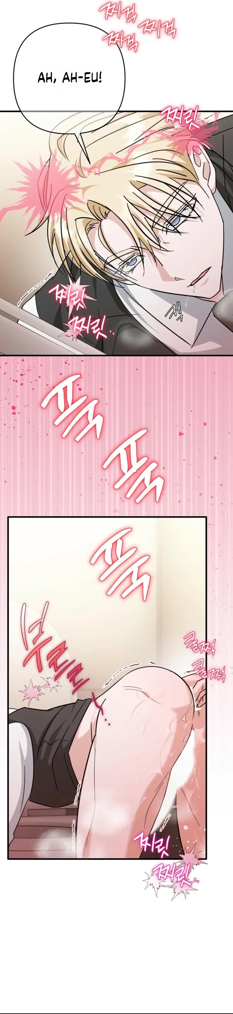 Hypnosis True Love Chapter 3 page 34 - 
