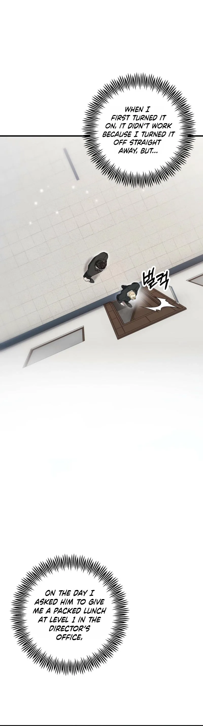 Hypnosis True Love Chapter 4 page 2 - 