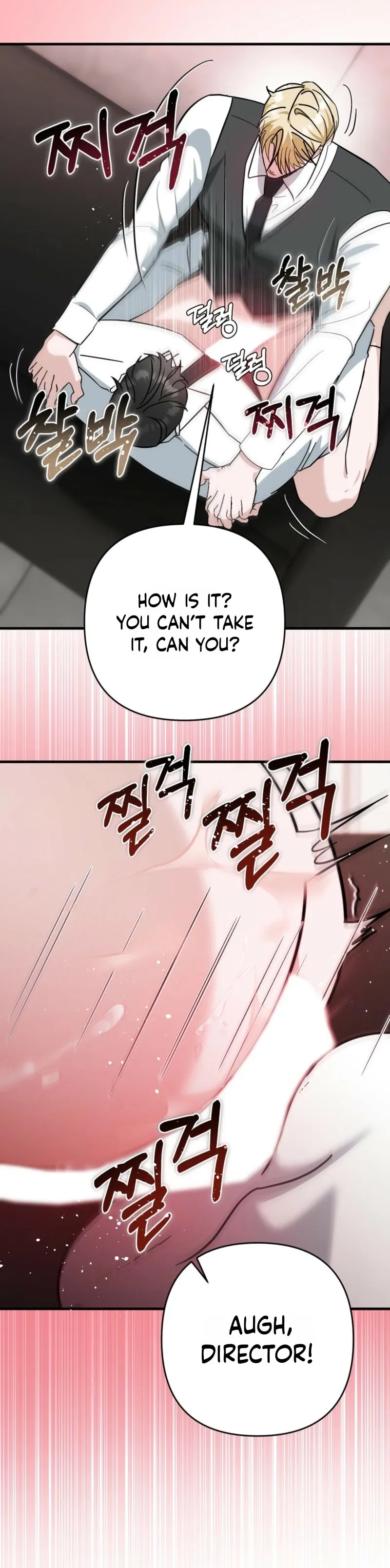 Hypnosis True Love Chapter 4 page 12 - 