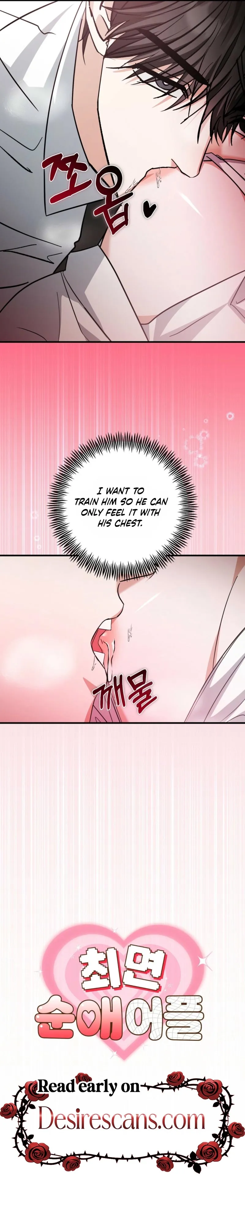 Hypnosis True Love Chapter 4 page 18 - 