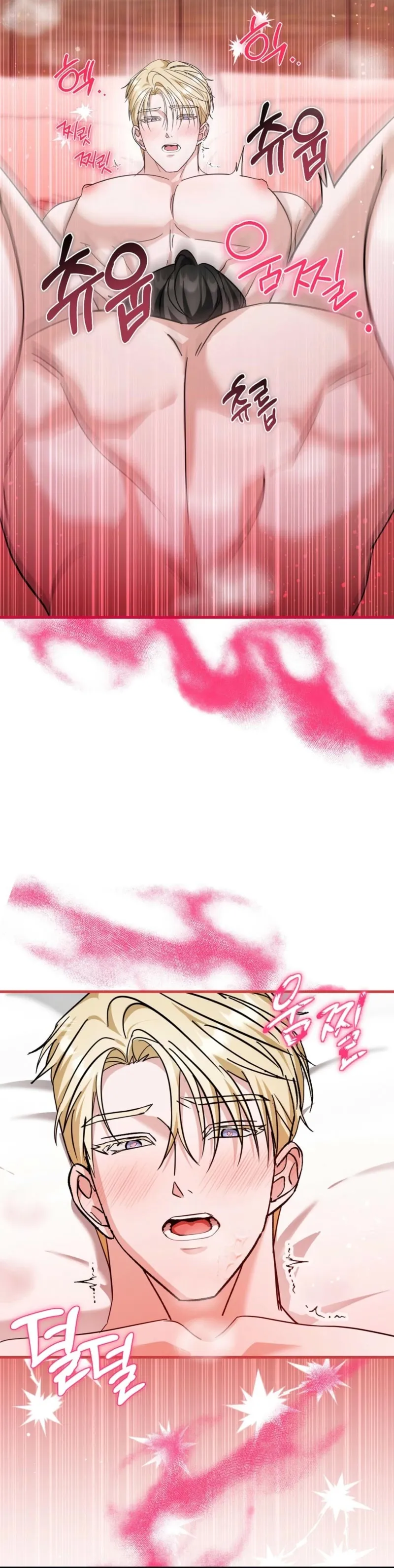 Hypnosis True Love Chapter 4 page 22 - 