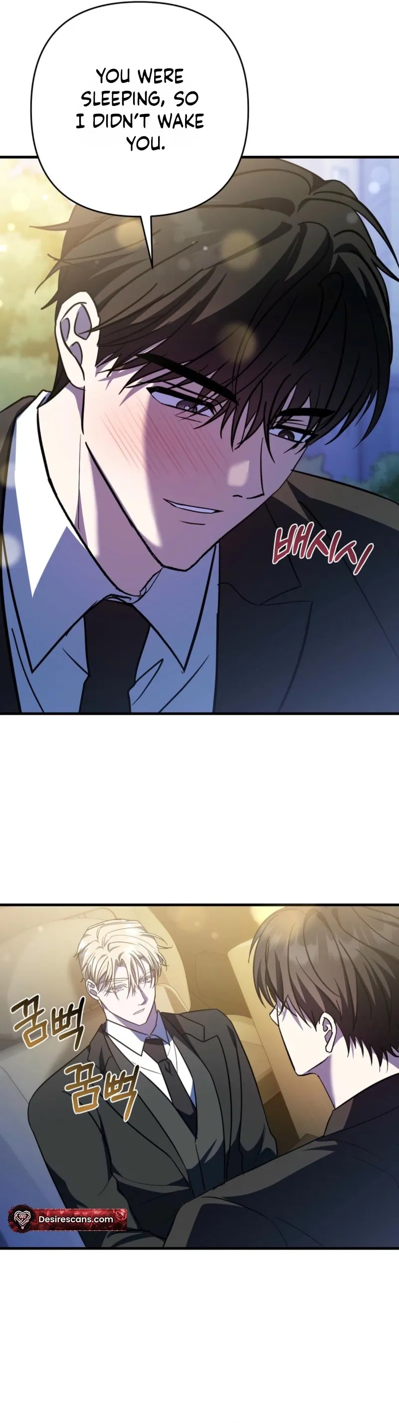 Hypnosis True Love Chapter 4 page 27 - 