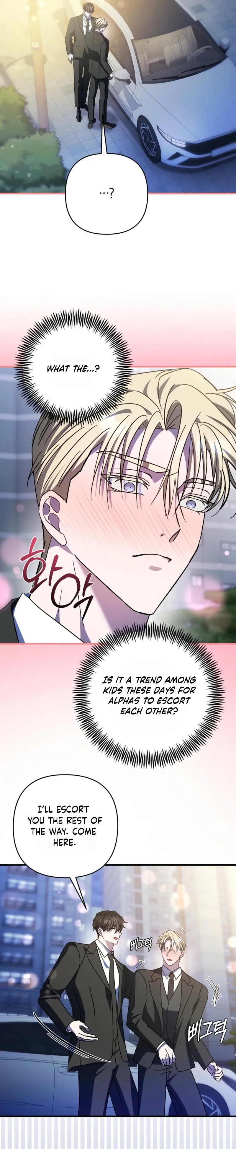 Hypnosis True Love Chapter 4 page 29 - 