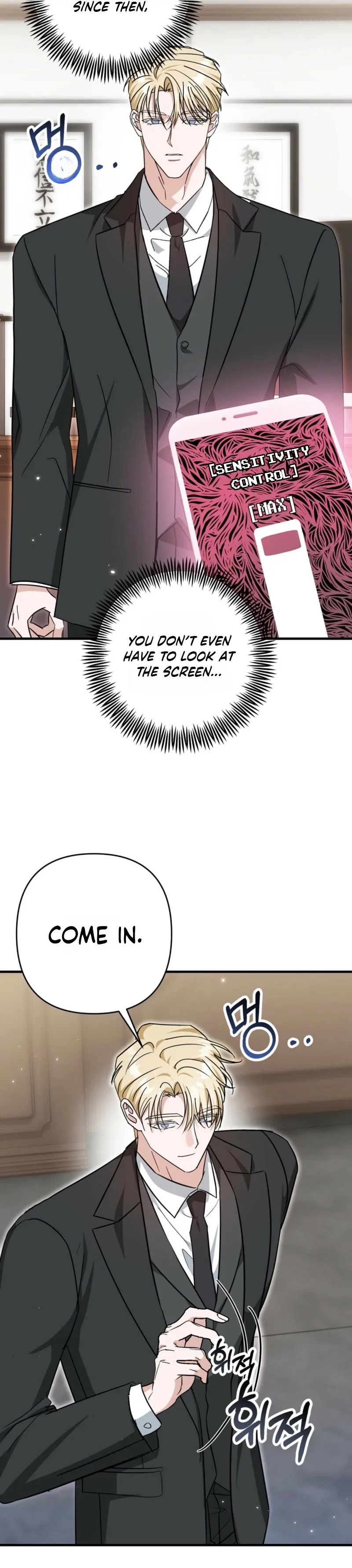 Hypnosis True Love Chapter 4 page 4 - 