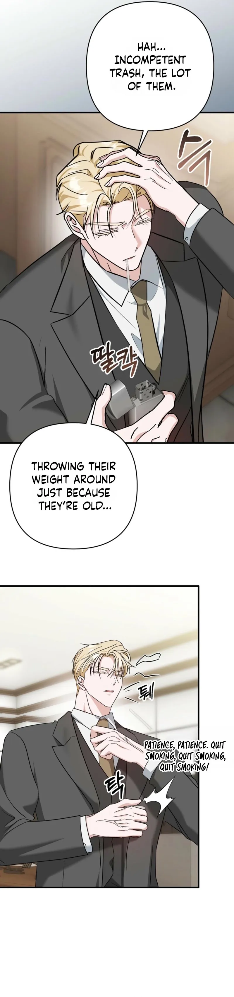 Hypnosis True Love Chapter 4 page 32 - 