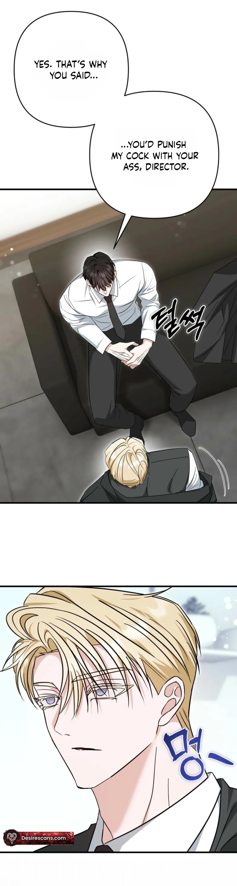 Hypnosis True Love Chapter 4 page 6 - 