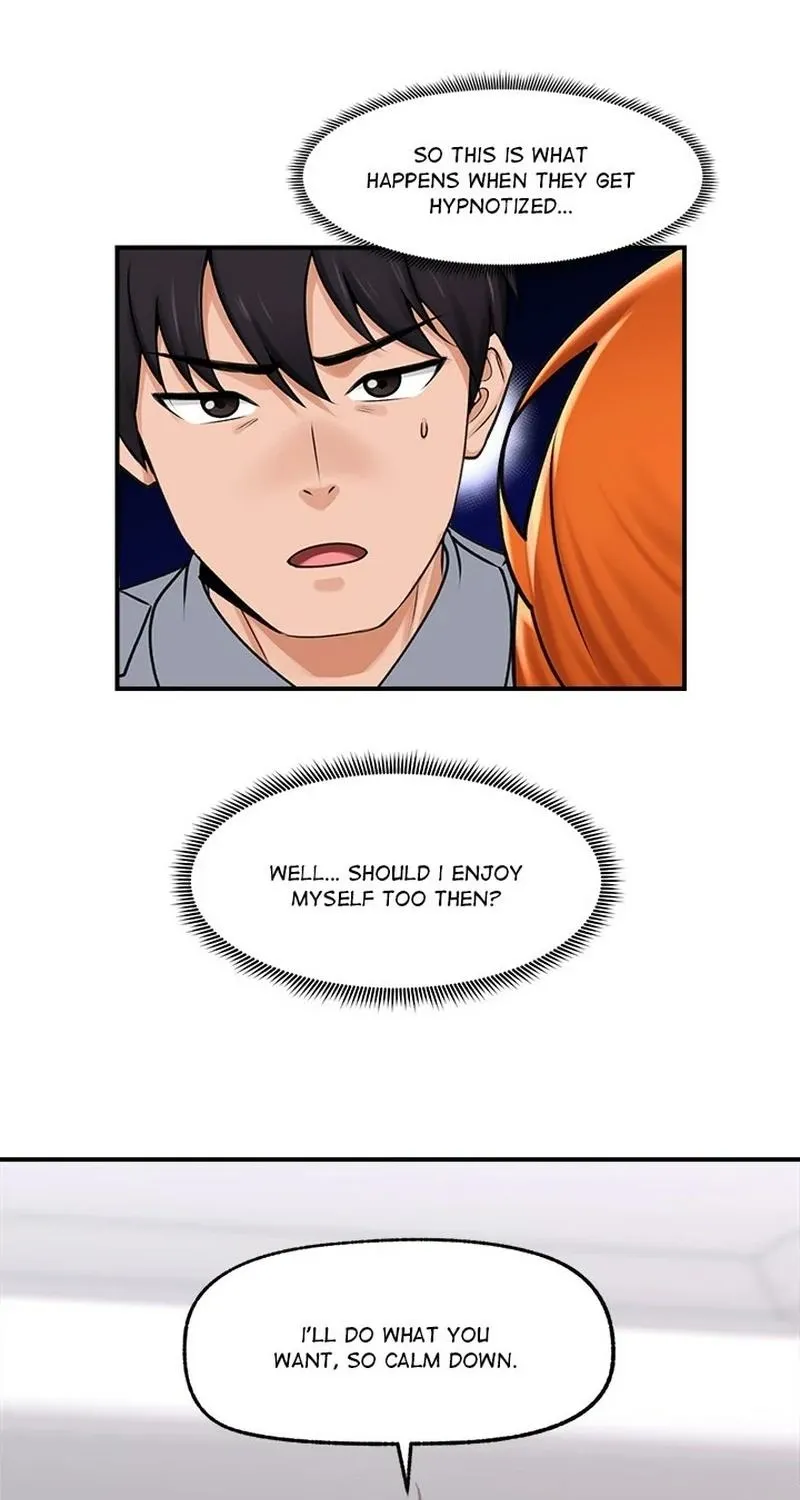 Hypnotist Security Guard Chapter 0 page 11 - 
