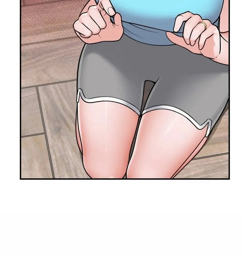 Hypnotist Security Guard Chapter 0 page 16 - 