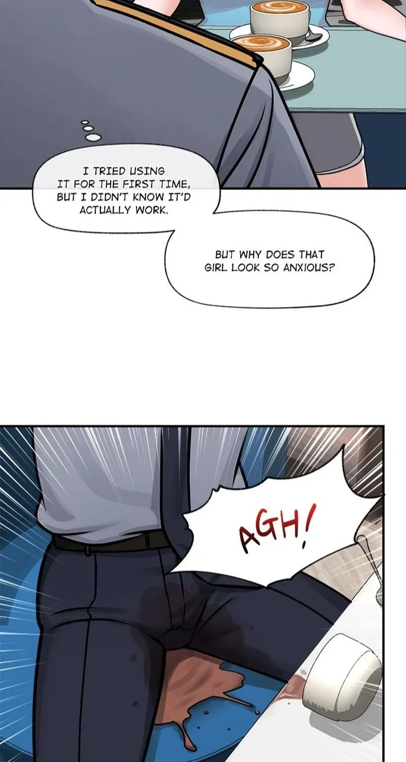 Hypnotist Security Guard Chapter 0 page 7 - 