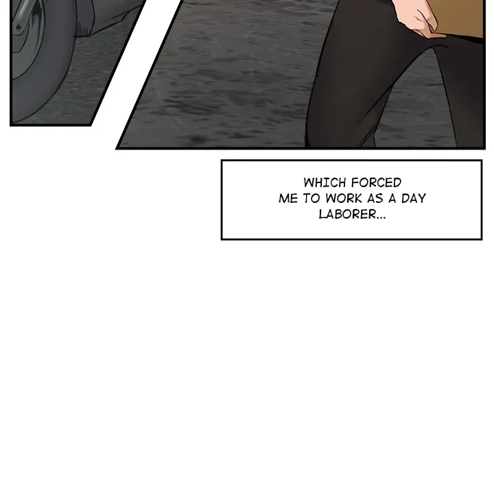Hypnotist Security Guard Chapter 1 page 101 - 