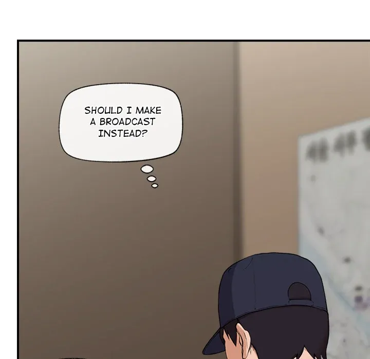Hypnotist Security Guard Chapter 1 page 124 - 