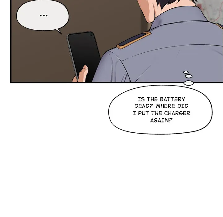 Hypnotist Security Guard Chapter 1 page 125 - 