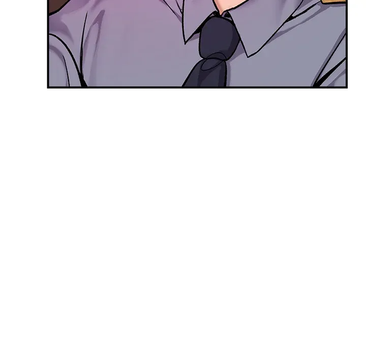 Hypnotist Security Guard Chapter 1 page 152 - 