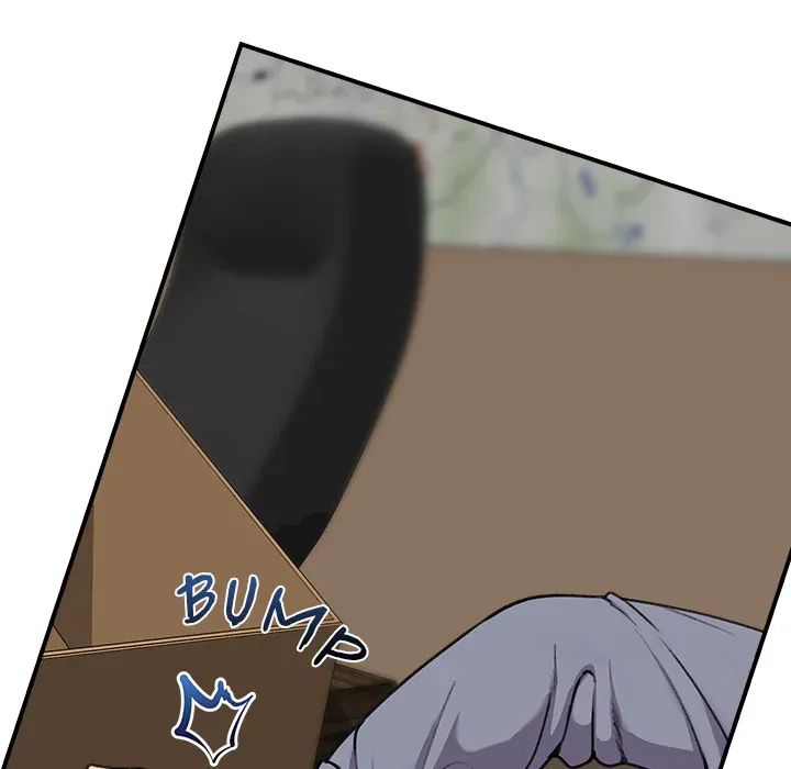 Hypnotist Security Guard Chapter 1 page 155 - 