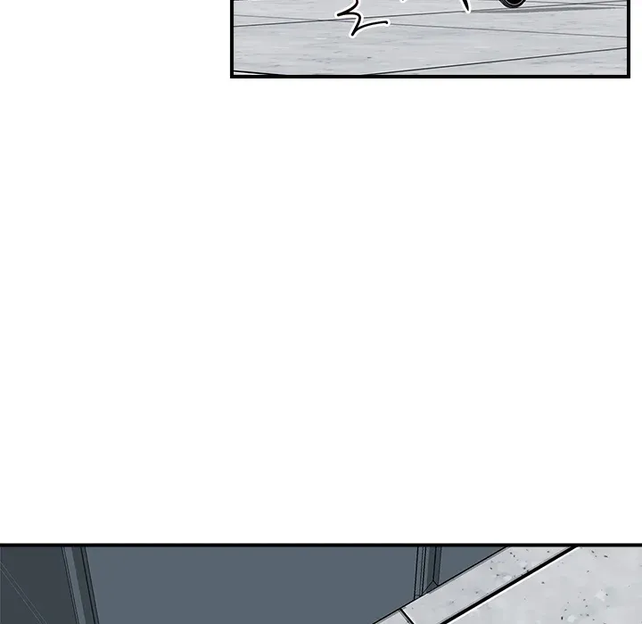 Hypnotist Security Guard Chapter 1 page 159 - 