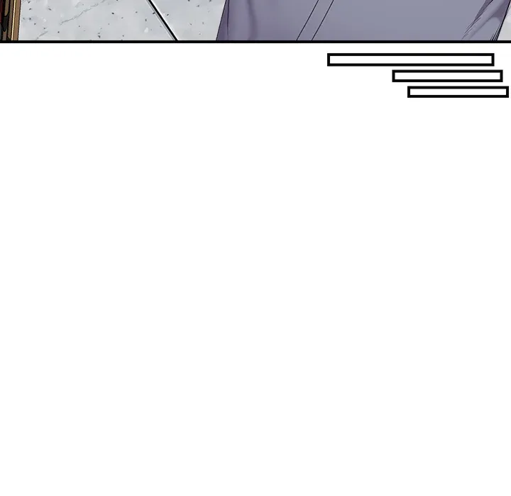 Hypnotist Security Guard Chapter 1 page 161 - 