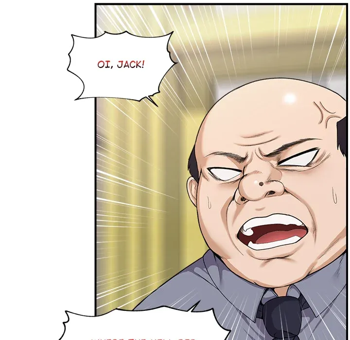 Hypnotist Security Guard Chapter 1 page 166 - 