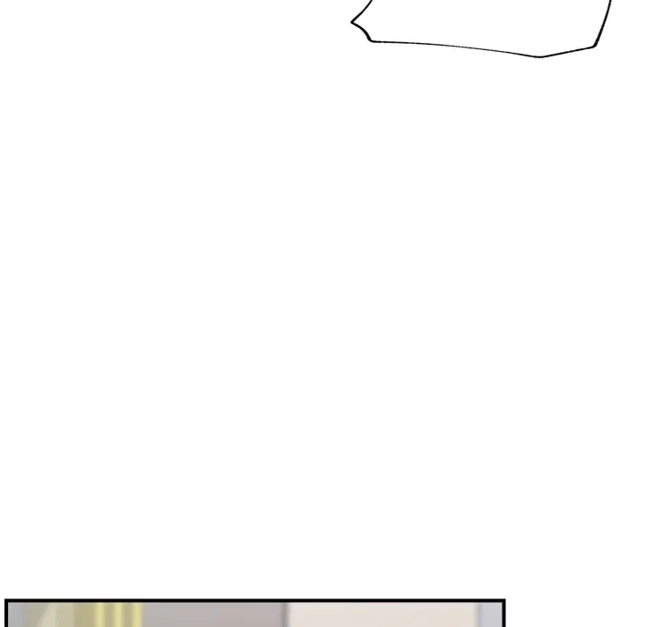 Hypnotist Security Guard Chapter 1 page 169 - 
