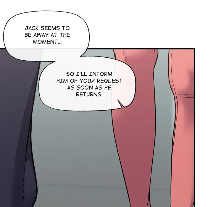 Hypnotist Security Guard Chapter 1 page 175 - 