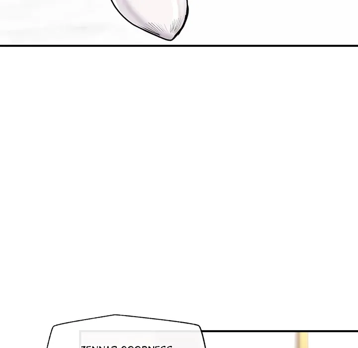 Hypnotist Security Guard Chapter 1 page 180 - 