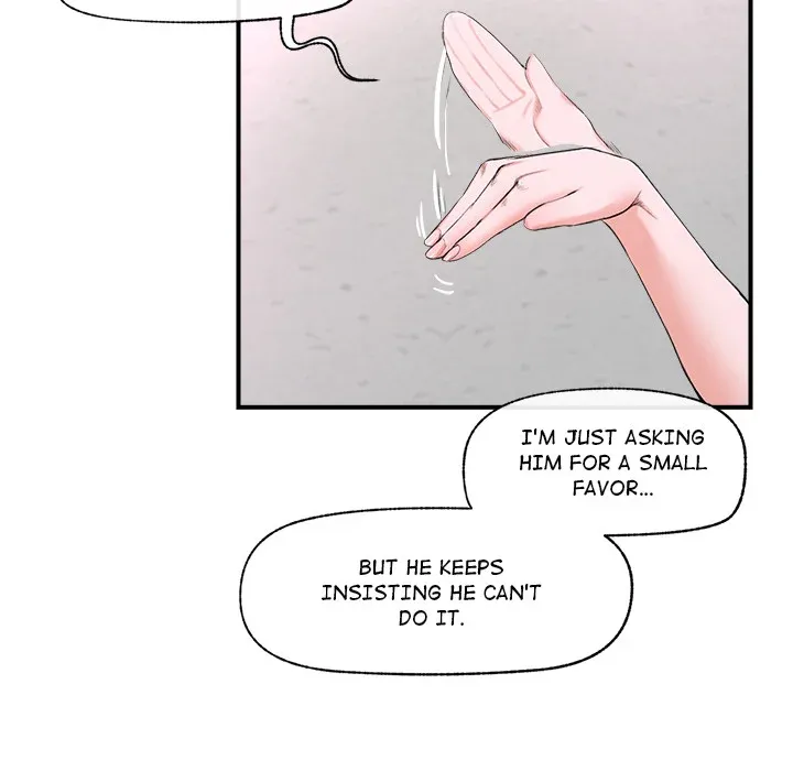 Hypnotist Security Guard Chapter 1 page 184 - 