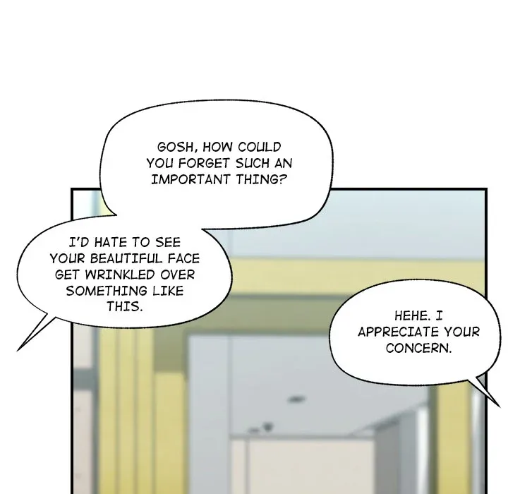 Hypnotist Security Guard Chapter 1 page 187 - 