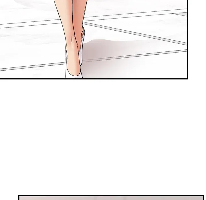Hypnotist Security Guard Chapter 1 page 191 - 