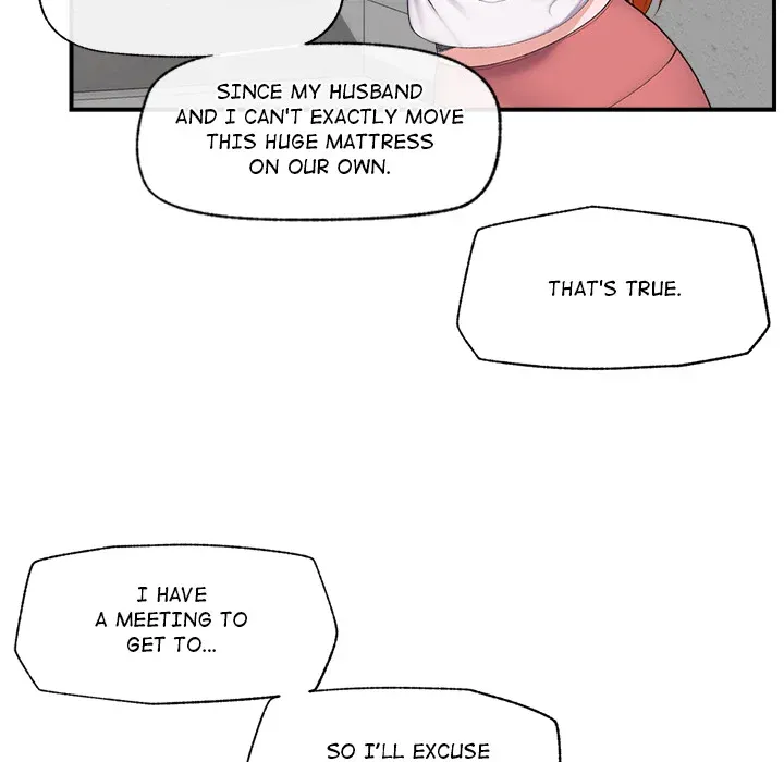 Hypnotist Security Guard Chapter 1 page 193 - 