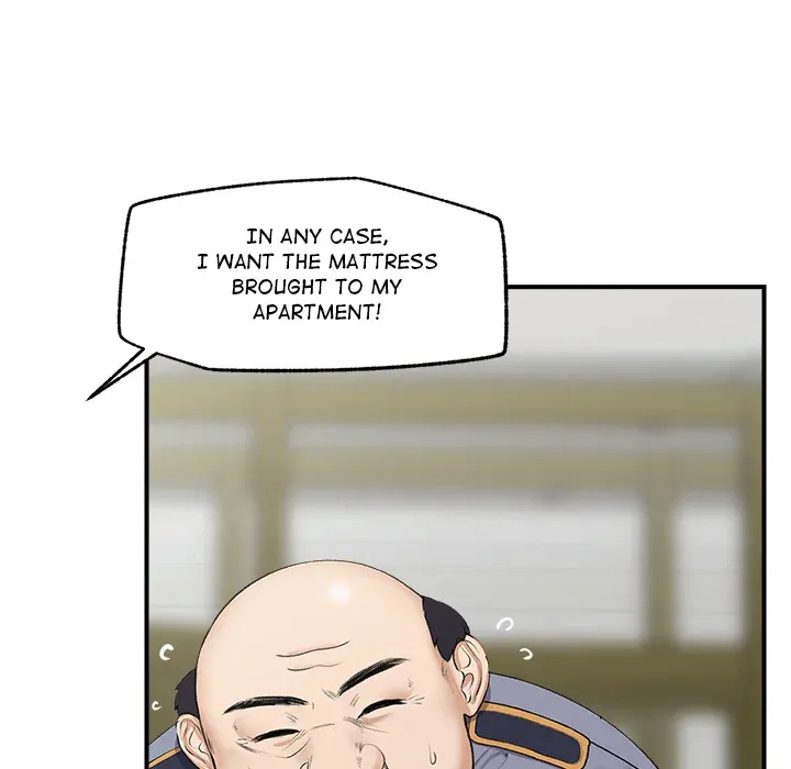 Hypnotist Security Guard Chapter 1 page 204 - 