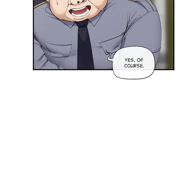 Hypnotist Security Guard Chapter 1 page 205 - 